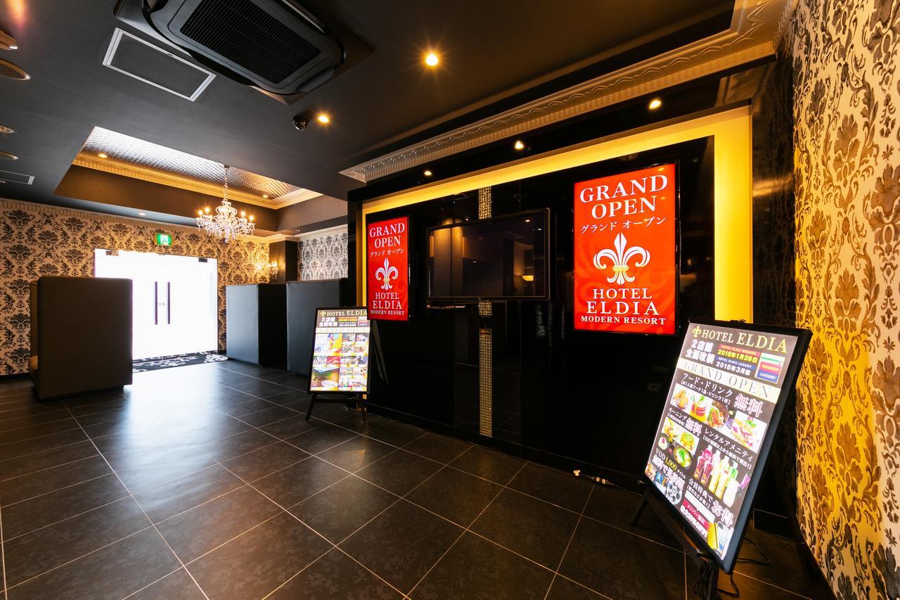 Hotel Eldia Luxury Kobe (Adults Only) المظهر الخارجي الصورة